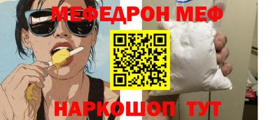 Альфа ПВП Можайск