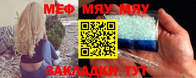 кокаин перу Можга