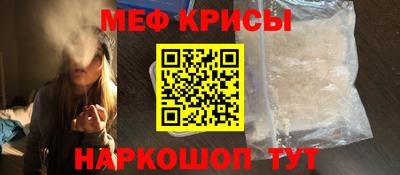 Альфа ПВП Можайск