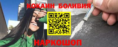 Альфа ПВП Можайск