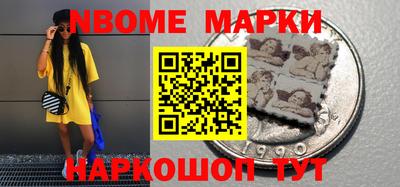 Альфа ПВП Можайск