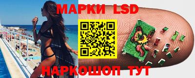 альфа пвп Моздок
