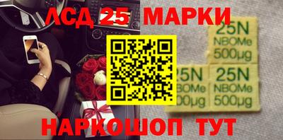 Альфа ПВП Можайск