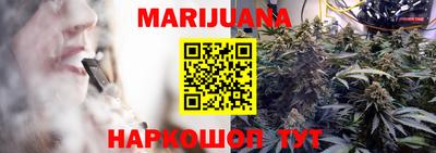 альфа пвп Моздок
