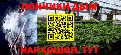 кокаин перу Можга