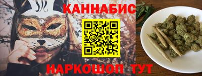 альфа пвп Моздок