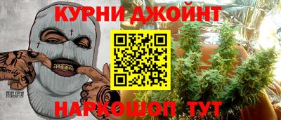 Альфа ПВП Можайск