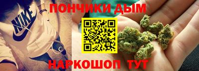 альфа пвп Моздок