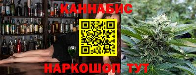 кокаин перу Можга