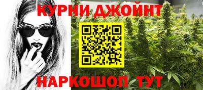 кокаин перу Можга
