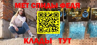 кокаин перу Можга