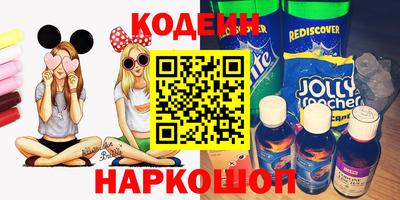 альфа пвп Моздок