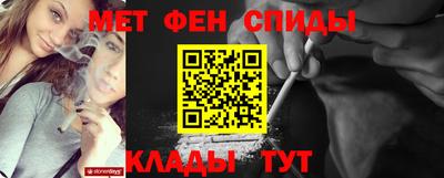 Альфа ПВП Можайск
