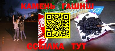 кокаин перу Можга