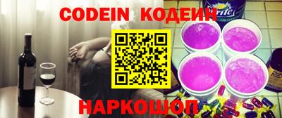 Альфа ПВП Можайск