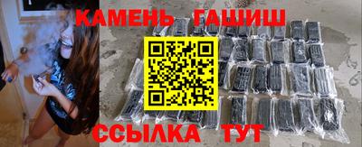 кокаин перу Можга