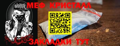 кокаин перу Можга