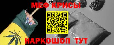 Альфа ПВП Можайск