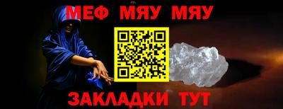 Альфа ПВП Можайск